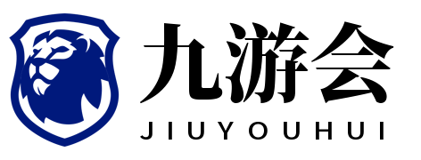 william网页版-九游体育的热血新纪元：一站式体育娱乐平台的体验之旅